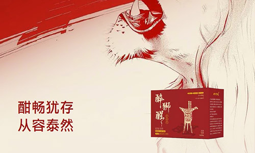 现代人的健康社交新选择